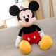 Mickey Mouse Plush